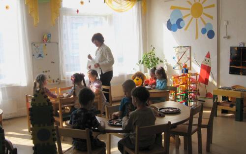 Image2.jpg