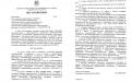 N172_от 02 02 16_Об установлении размера род платы_.jpg
