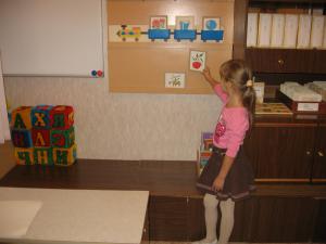 IMG_1349.JPG